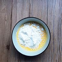 戚风蛋糕的做法6寸超详细,六寸戚风蛋糕做法全过程