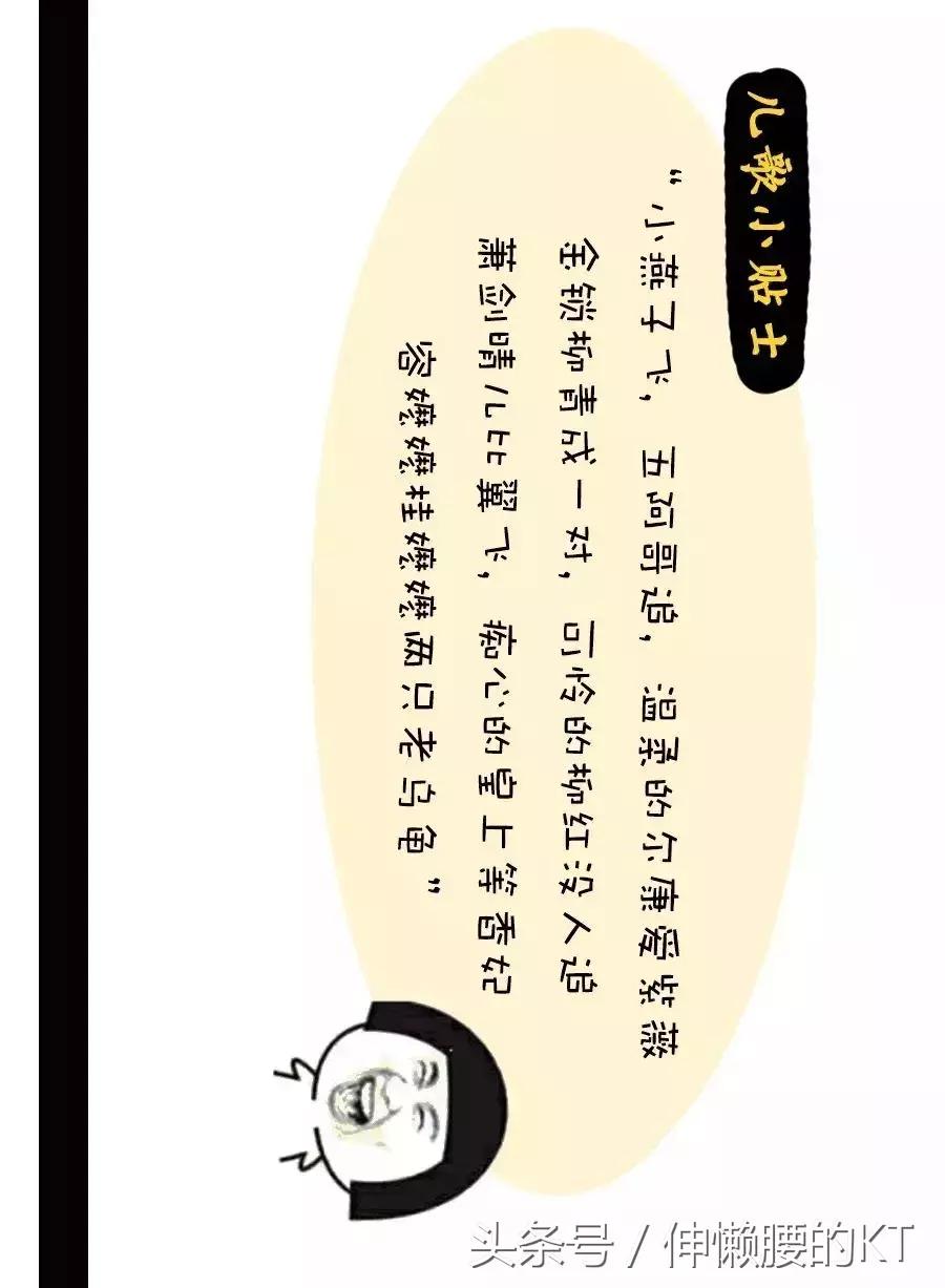 90后我们的过去与现在,90后那些年我们追过的剧