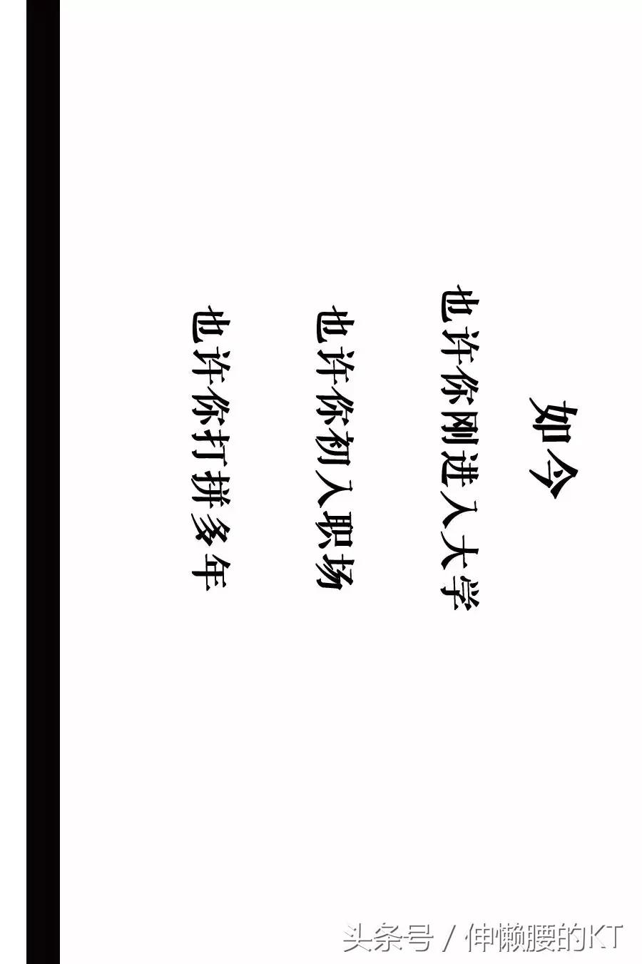 90后我们的过去与现在,90后那些年我们追过的剧
