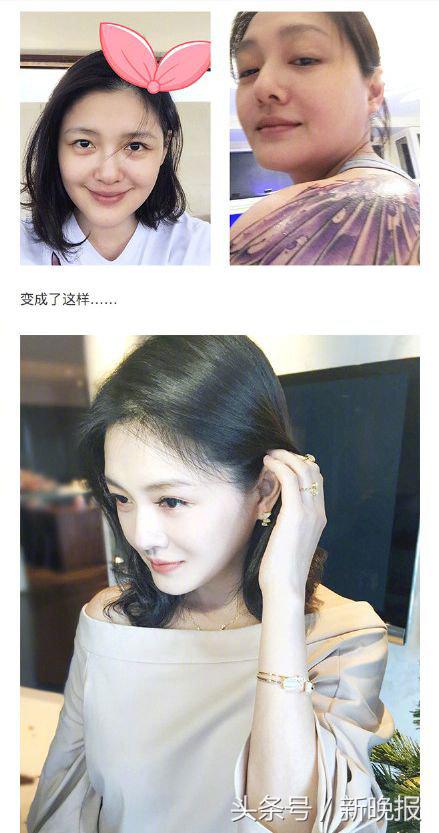 袁姗姗减脂餐分享,袁姗姗减肥8天不吃东西吃什么