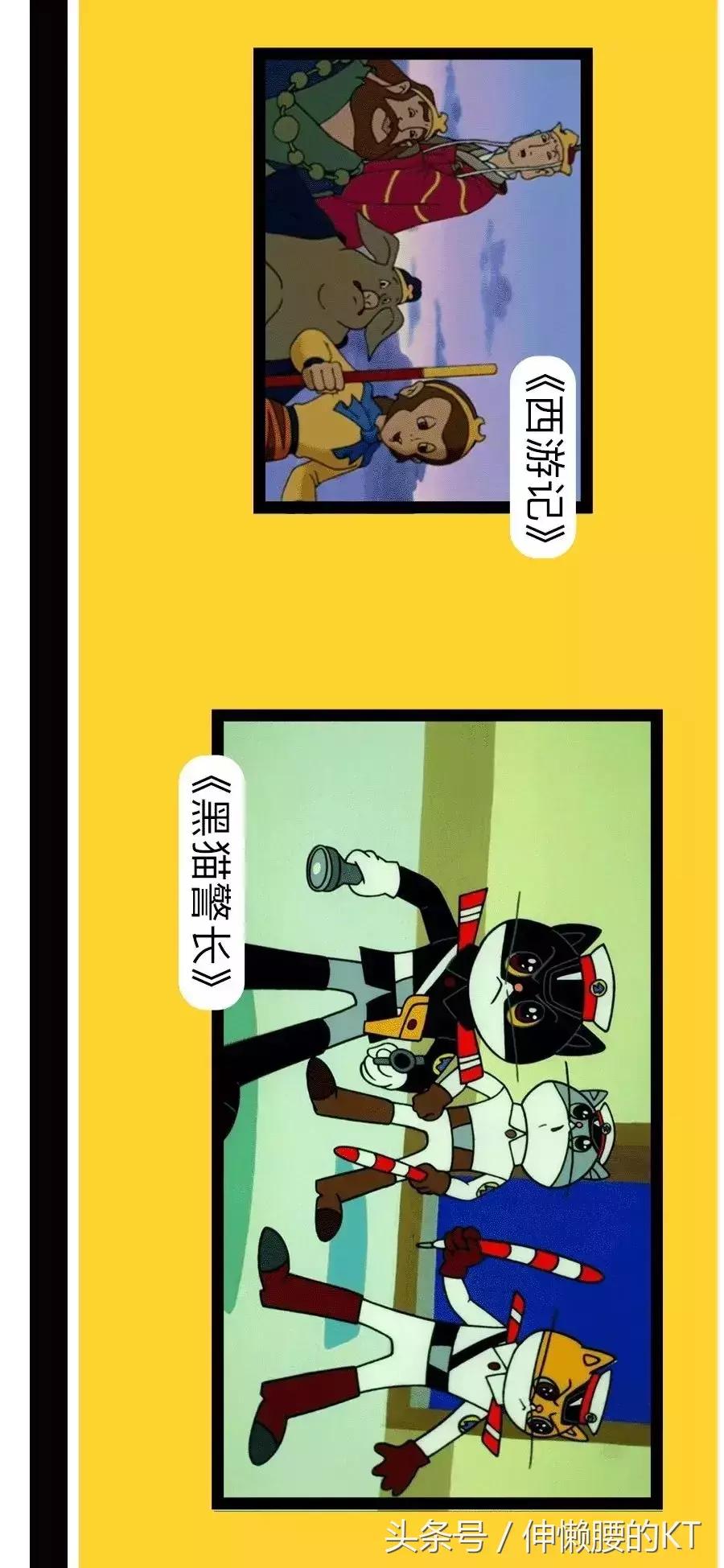 90后我们的过去与现在,90后那些年我们追过的剧