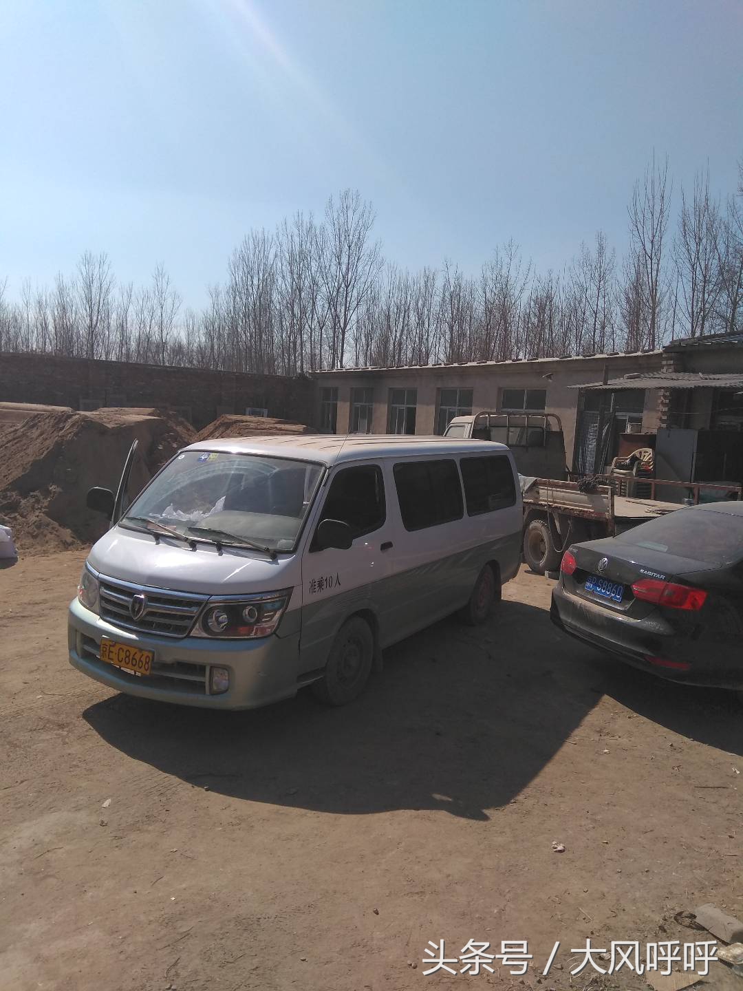 跟车送货工人工资,急找跟车送货工工作