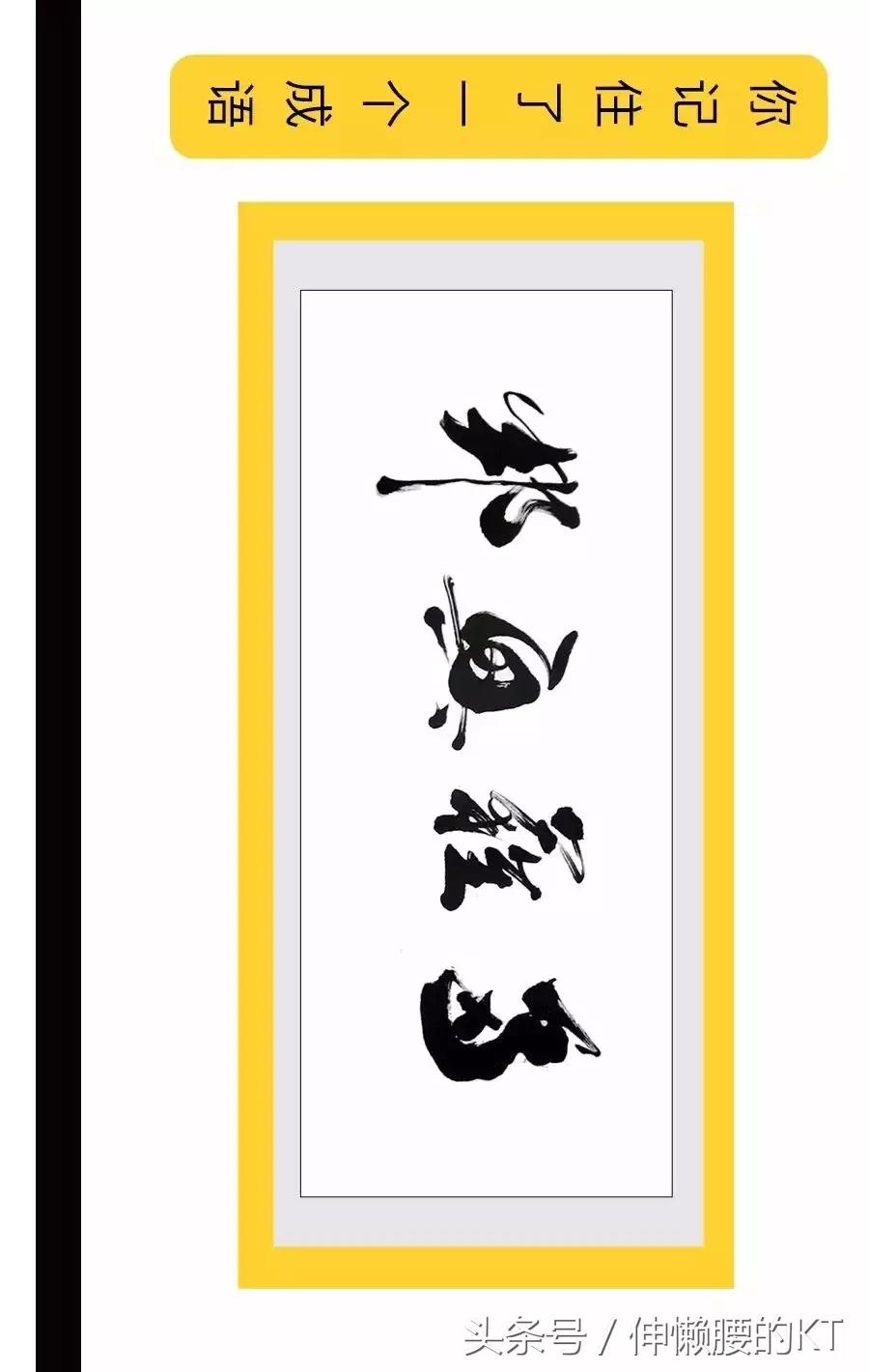 90后我们的过去与现在,90后那些年我们追过的剧