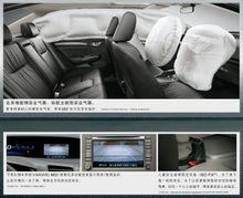 小编昨天休息今天带给大家一款本田的传奇“思域”