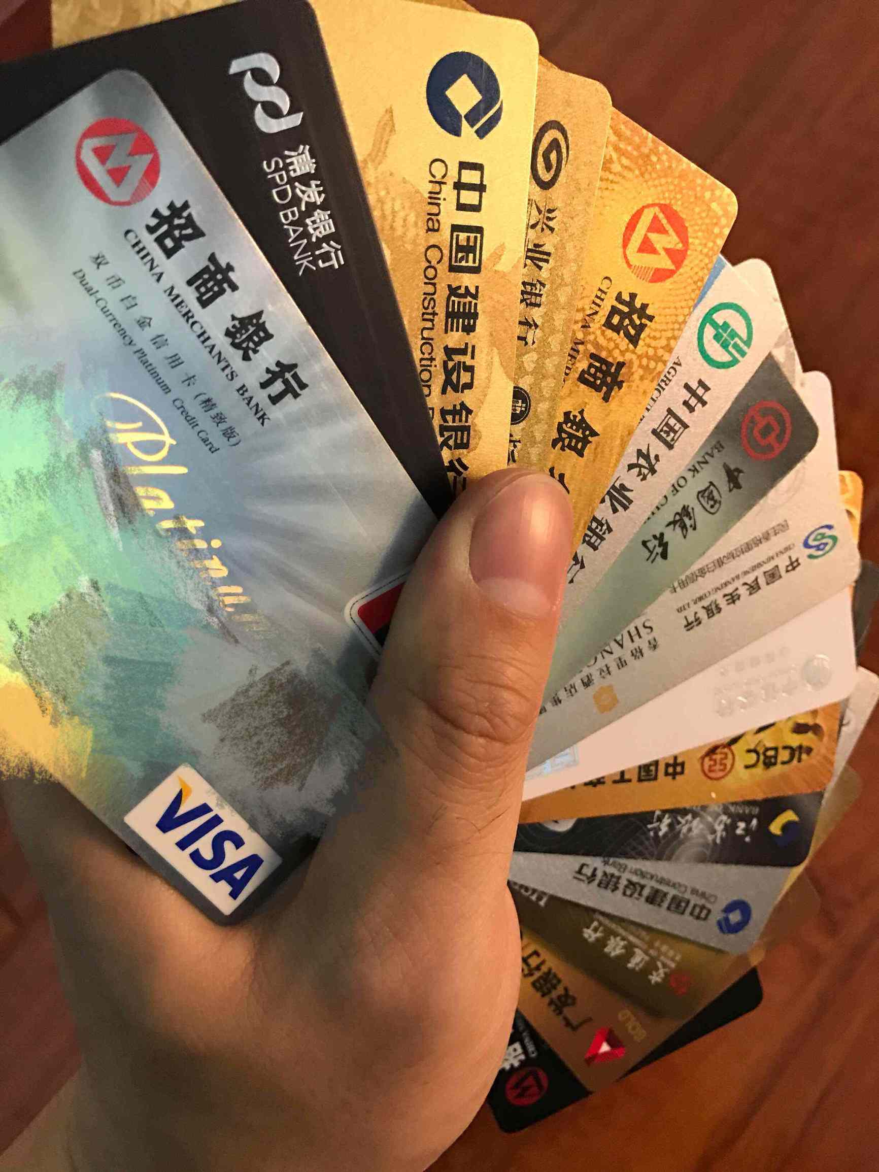 信用卡还不上了会怎么样,信用卡还不上了最终会怎么办