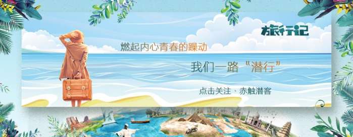 日本人在中国必买商品,日本人来中国必买的三样东西