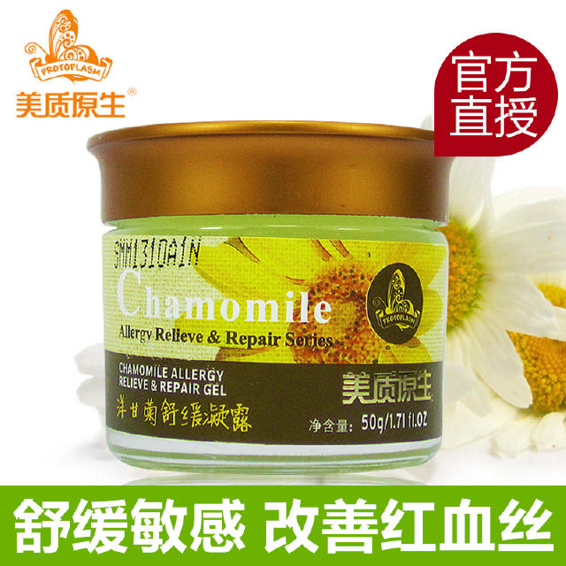 懒人法宝bb霜遮瑕水润两不误,遮瑕持久服帖的bb霜