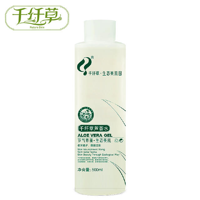 爽肤水的正确使用方法你用对了吗,爽肤水用不好会怎么样