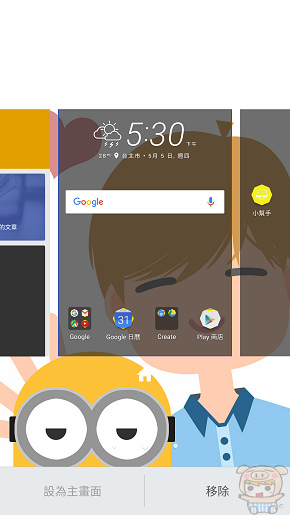 文本直送科技新闻:宏达电旗舰智慧型手机「HTC10」崭新体验，十分完美！