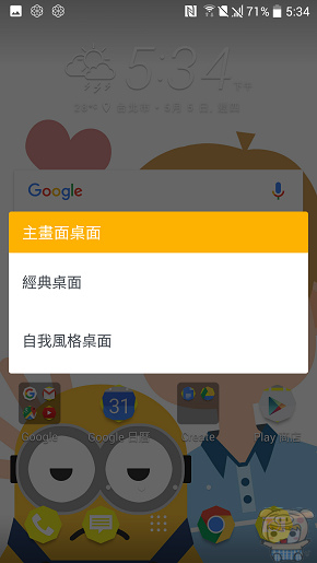 文本直送科技新闻:宏达电旗舰智慧型手机「HTC10」崭新体验，十分完美！