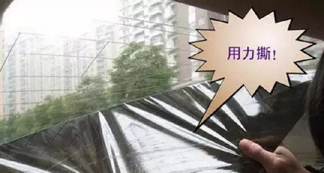 4s店指定贴膜猫腻,买车在4s店贴膜还是外面贴膜