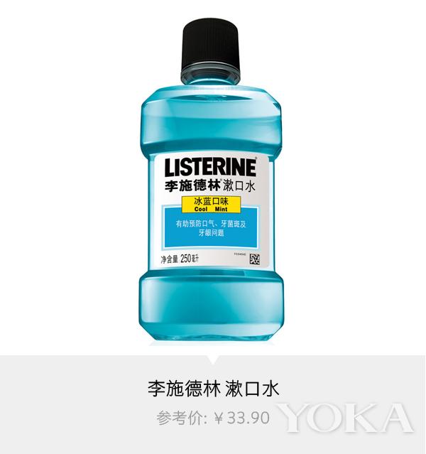 大变脸原来整牙才是高颜值,女星整牙都是越整越美