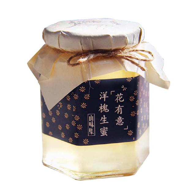 花样的甜，花样的味，伴您健康每一天！