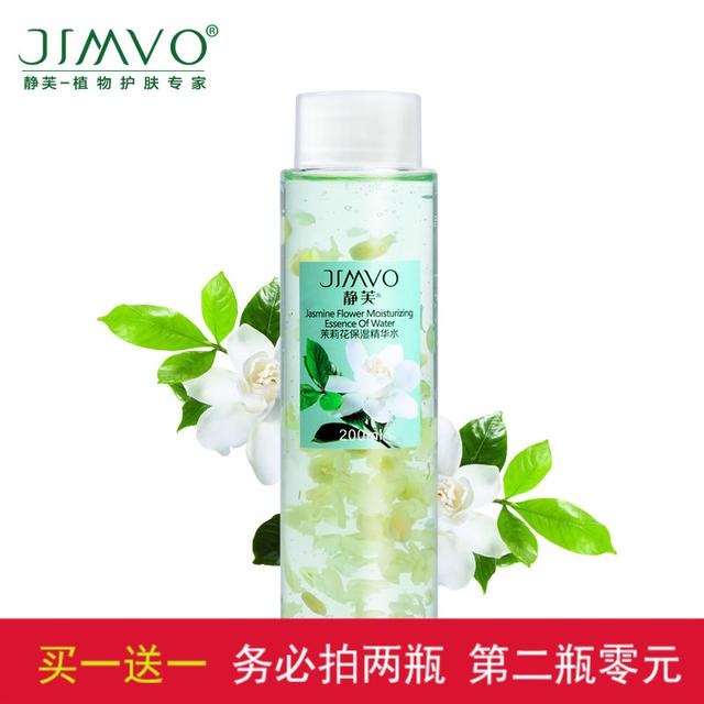 爽肤水的正确使用方法你用对了吗,爽肤水用不好会怎么样