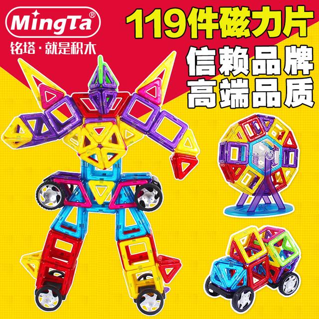 让宝宝勇敢的游戏,让宝宝玩的玩具八岁