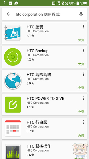 文本直送科技新闻:宏达电旗舰智慧型手机「HTC10」崭新体验，十分完美！