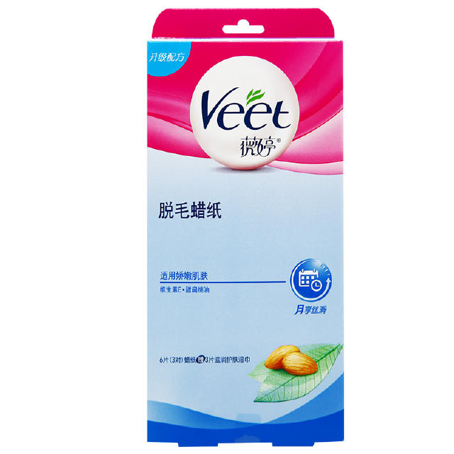 鐐庣値澶忔棩椹笂灏辫鏉ヤ复,鐐庣値澶忔棩灏辫鏉ヤ复