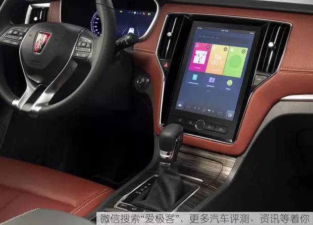 新车搭载YunOSforCar系统，大量荣威RX5内饰图曝光