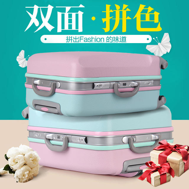旅游必备旅行拉杆箱,旅游拉杆箱搭配