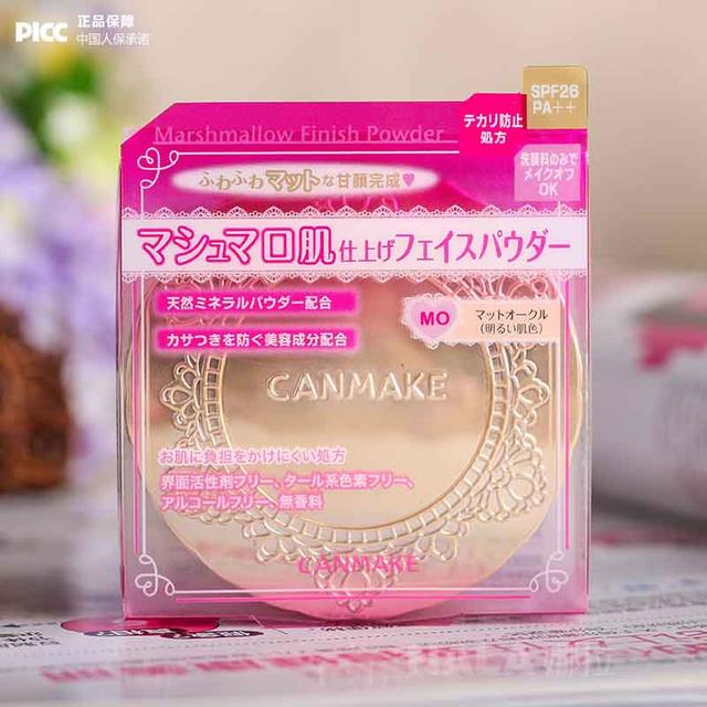 懒人法宝bb霜遮瑕水润两不误,遮瑕持久服帖的bb霜