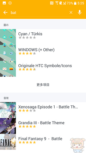 文本直送科技新闻:宏达电旗舰智慧型手机「HTC10」崭新体验，十分完美！