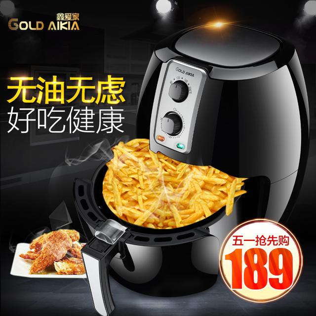 告别外卖在家做饭,告别外卖自己做饭