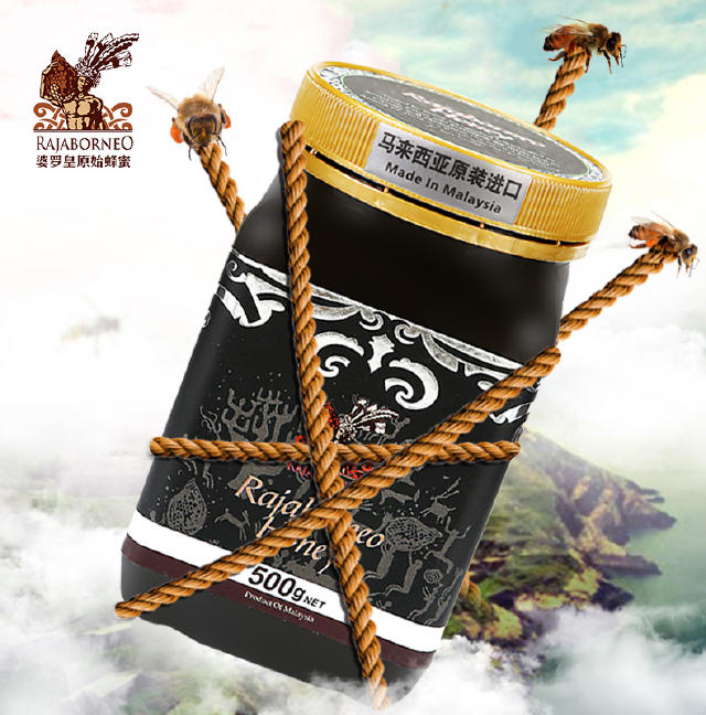 花样的甜，花样的味，伴您健康每一天！