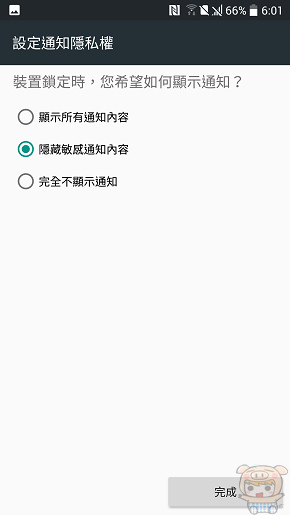 文本直送科技新闻:宏达电旗舰智慧型手机「HTC10」崭新体验，十分完美！
