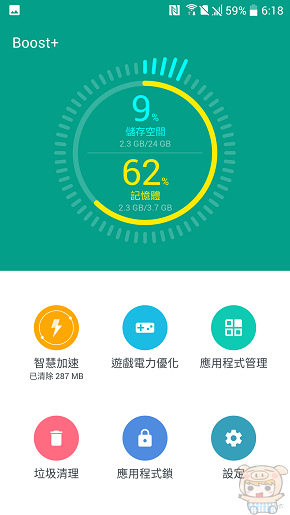 文本直送科技新闻:宏达电旗舰智慧型手机「HTC10」崭新体验，十分完美！