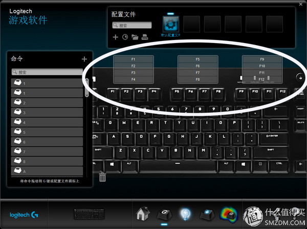 罗技鼠标老粉丝眼中的罗技G610OrionBrown背光机械游戏键盘