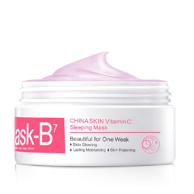 睡眠面膜补水保湿修复,夏季清洁睡眠面膜