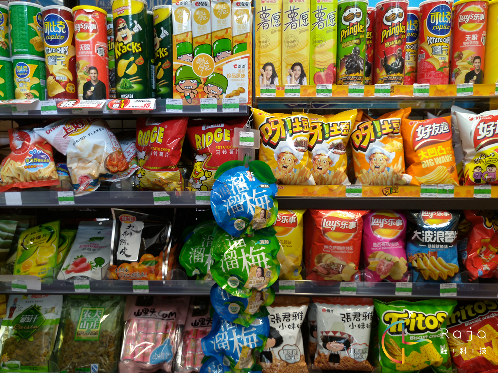 努比亚z11mini多少钱,努比亚z11mini