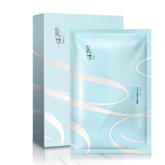 敷完面膜需要洗脸吗99%的人都错了,护肤达人敷面膜