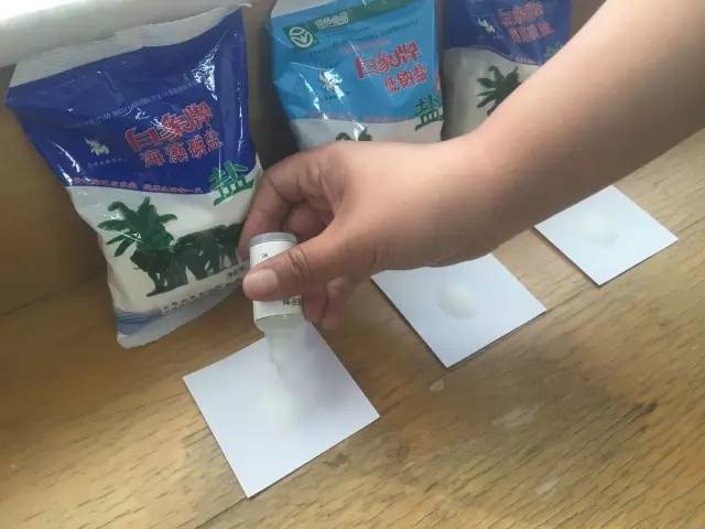 大量假盐流入市场,昆明假盐最新事件