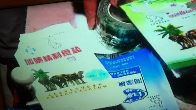 大量假盐流入市场,昆明假盐最新事件