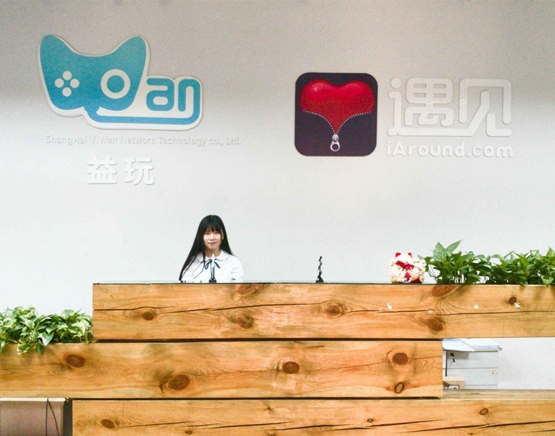独家对话益玩游戏总裁潘晓旭：讲述月流水1.5亿背后的故事