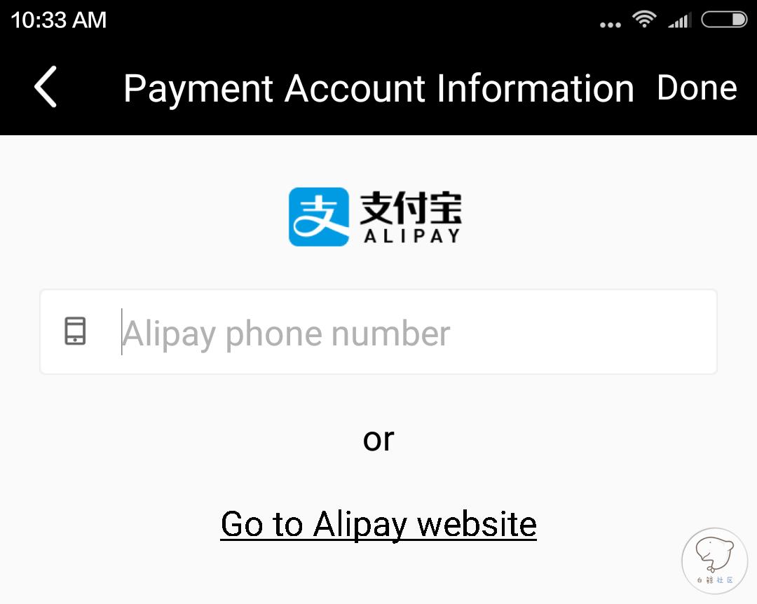 台湾支付app,台湾都用什么支付软件