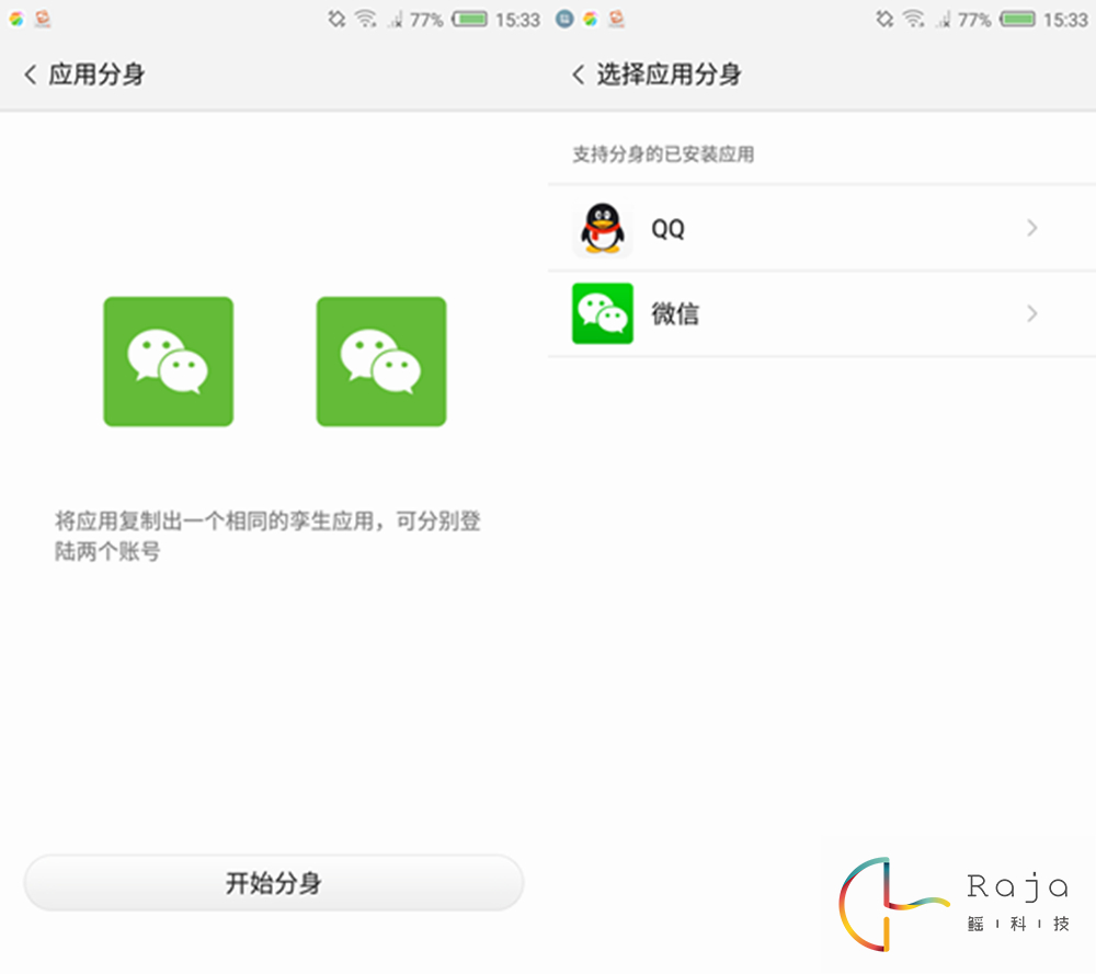 努比亚z11mini多少钱,努比亚z11mini