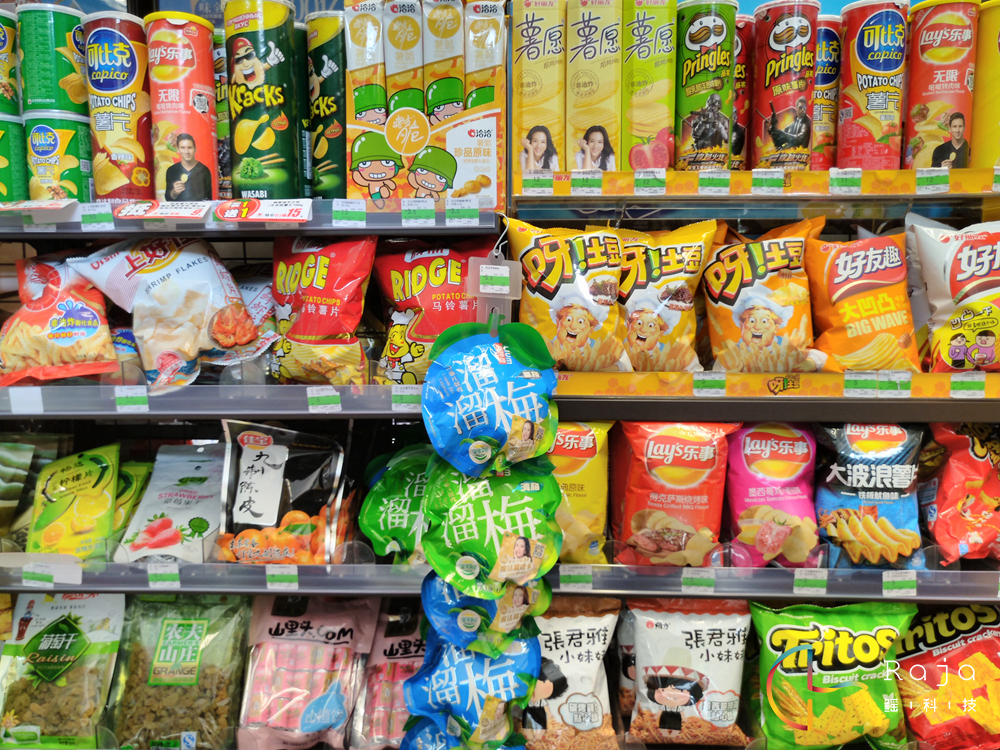 努比亚z11mini多少钱,努比亚z11mini