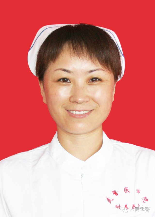 飞翔在*警武**医院里的那些天使