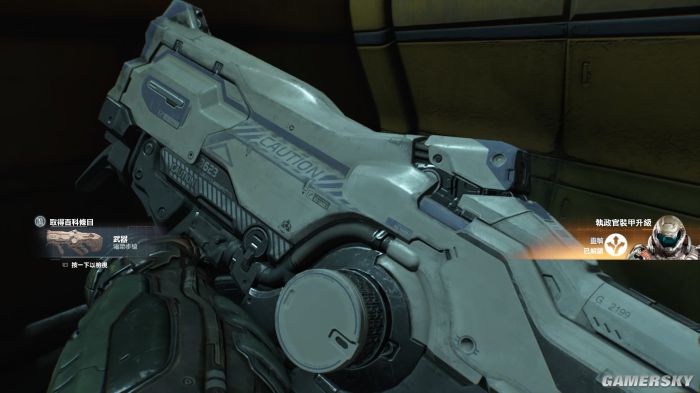 毁灭战士4毁灭攻略,毁灭战士4合集