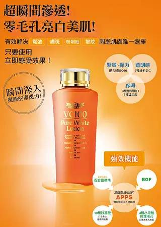 谁说平价无好物！适合学生*党**的护肤品在此~~