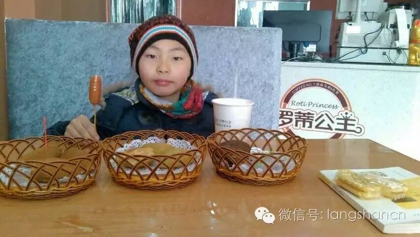 我与罗蒂公主——稻草人手札之365