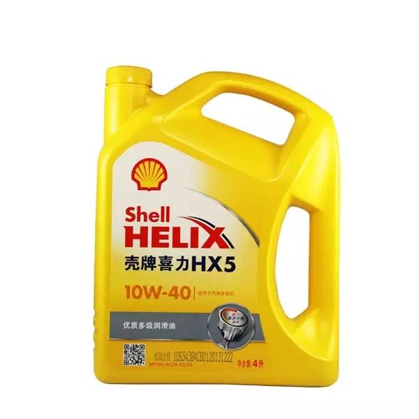 用对机油真的能解决烧机油吗,每日一学每周一谈每月一讲