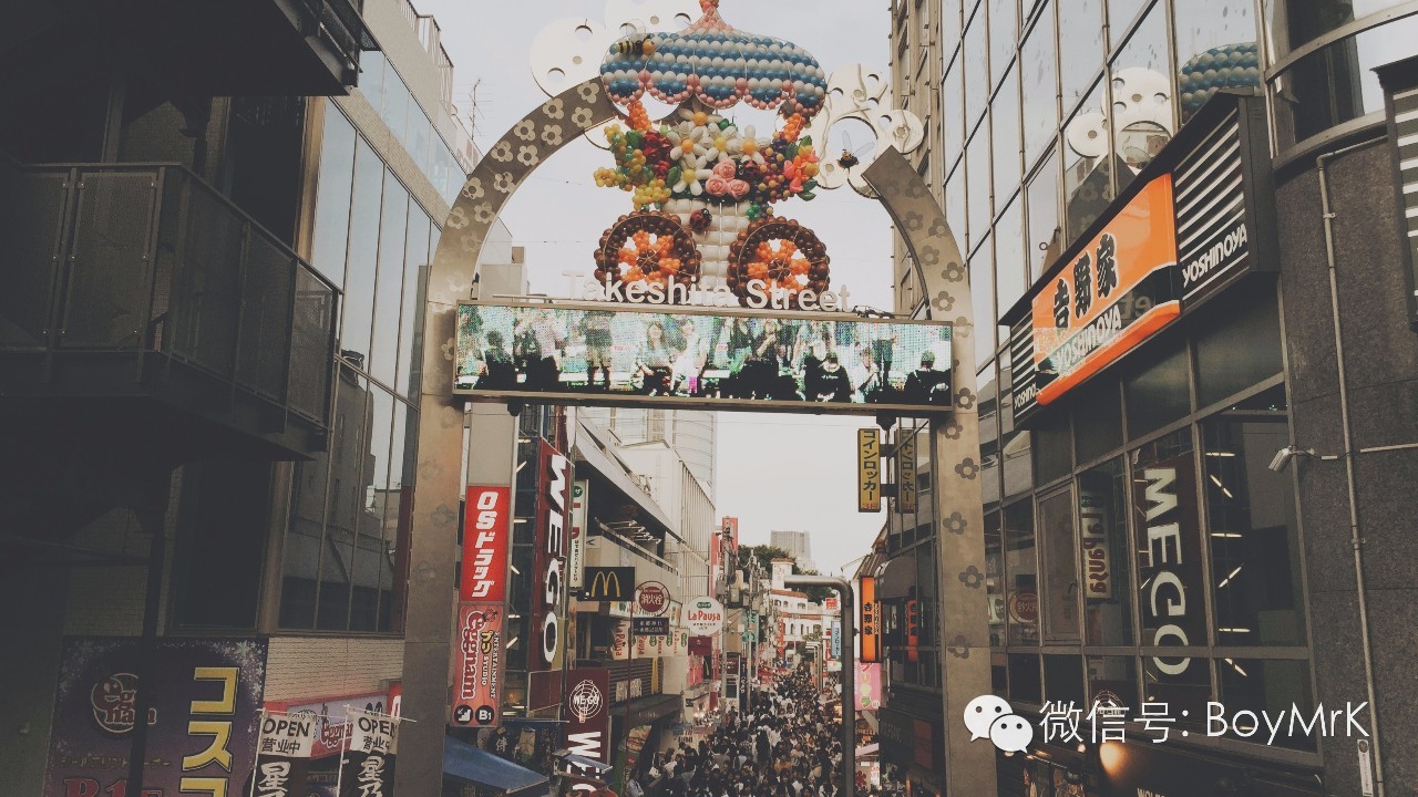 私享丨在没有爱情故事的东京，度过悠长假期,内含福利