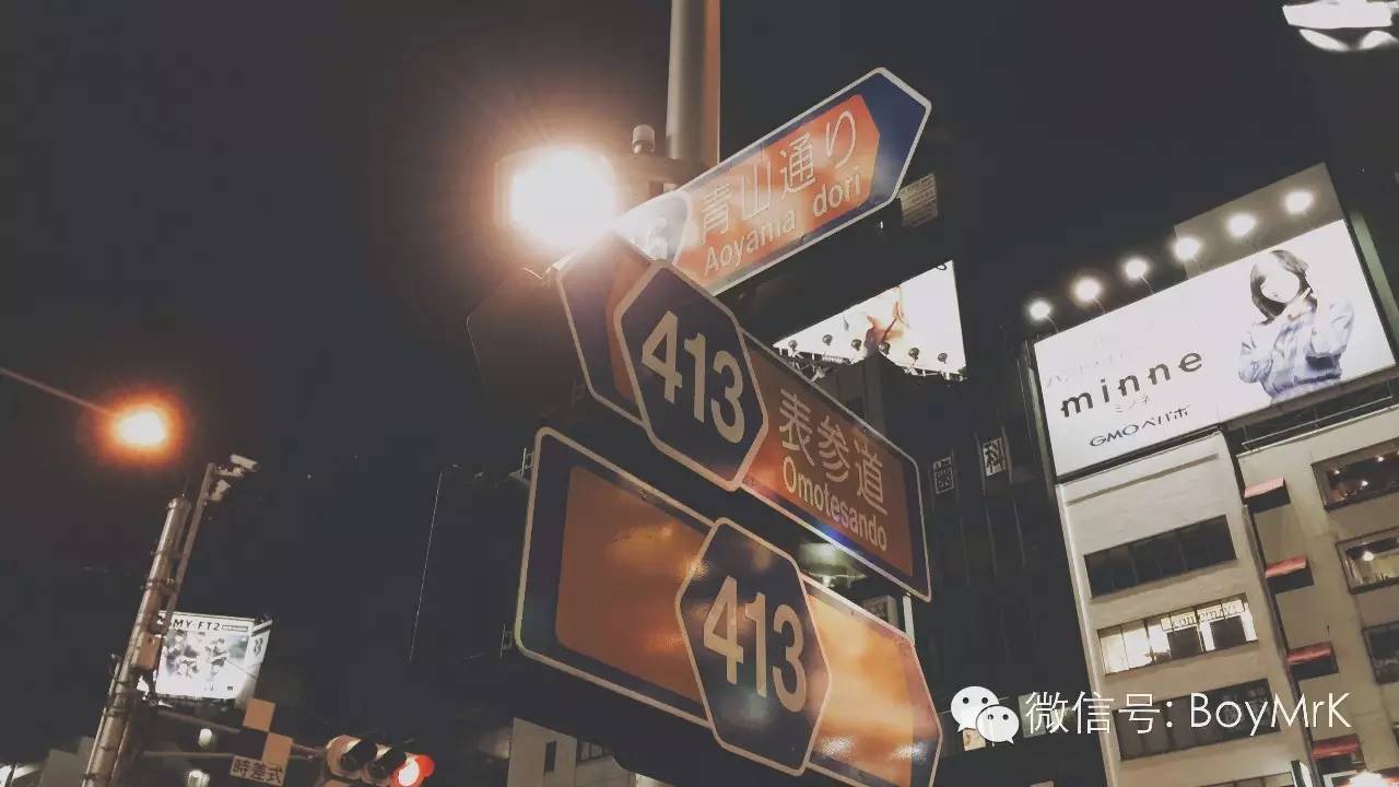 私享丨在没有爱情故事的东京，度过悠长假期,内含福利