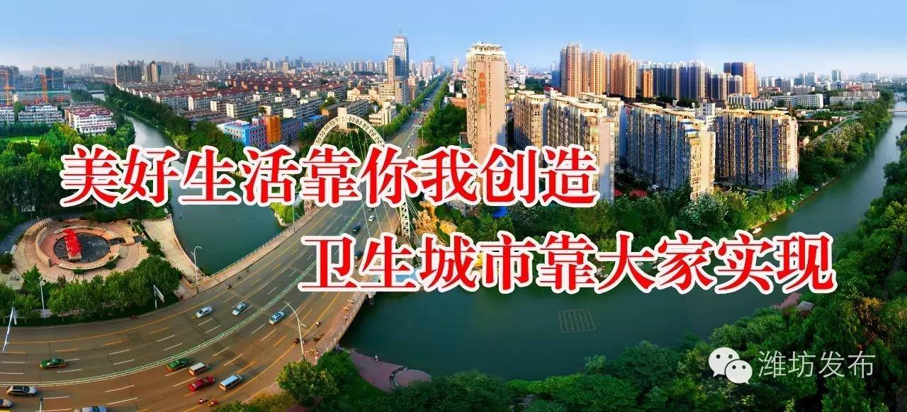 非法集资套路深擦亮眼睛别入坑 (潍坊非法集资最新案件)