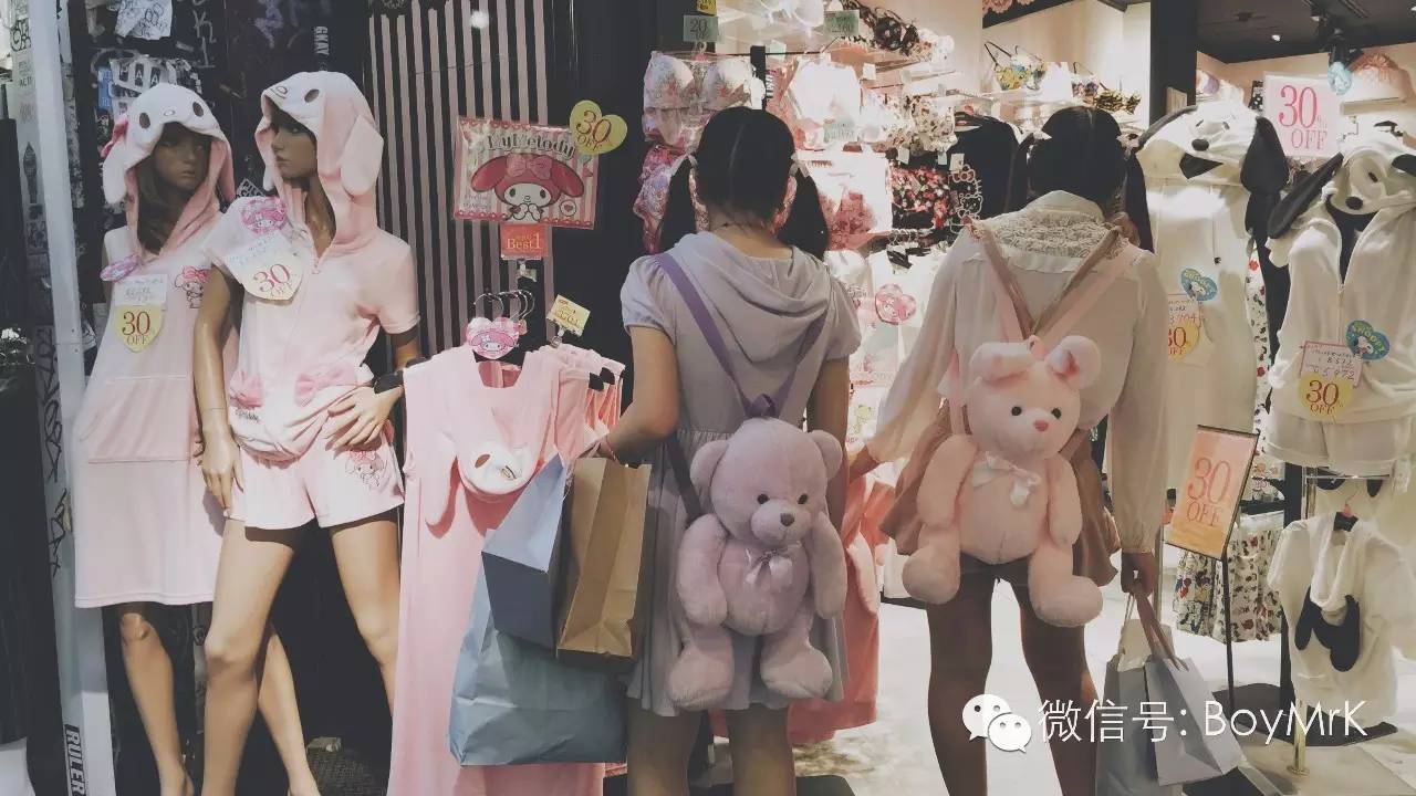 私享丨在没有爱情故事的东京，度过悠长假期,内含福利