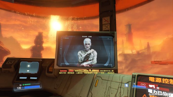 毁灭战士4毁灭攻略,毁灭战士4合集