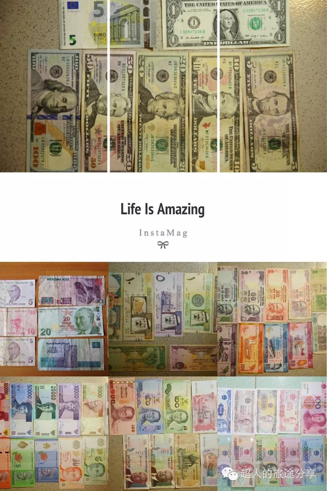 就在今天，泉州人又多了一件可以吹牛逼的事情！